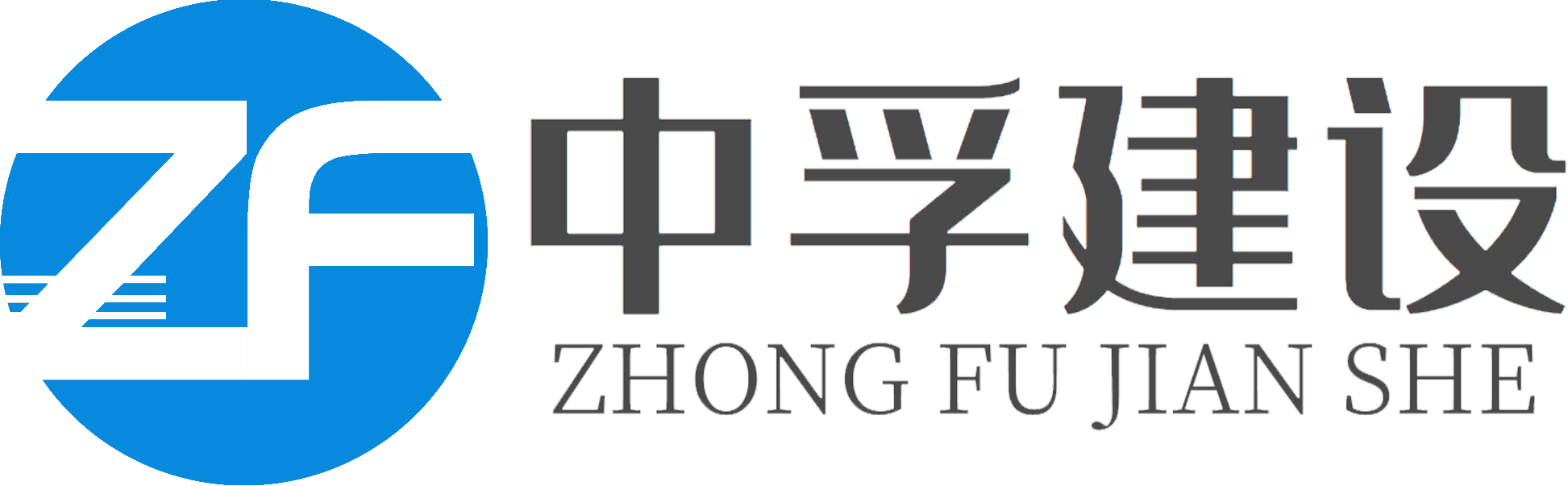 岳陽(yáng)新啟航軟件有限公司|岳陽(yáng)用友財(cái)務(wù)軟件|用友ERP系統(tǒng)|用友財(cái)務(wù)軟件|企業(yè)管理系統(tǒng)|用友云