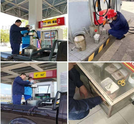 2024032210011207.png QQ圖片20240322095651.png