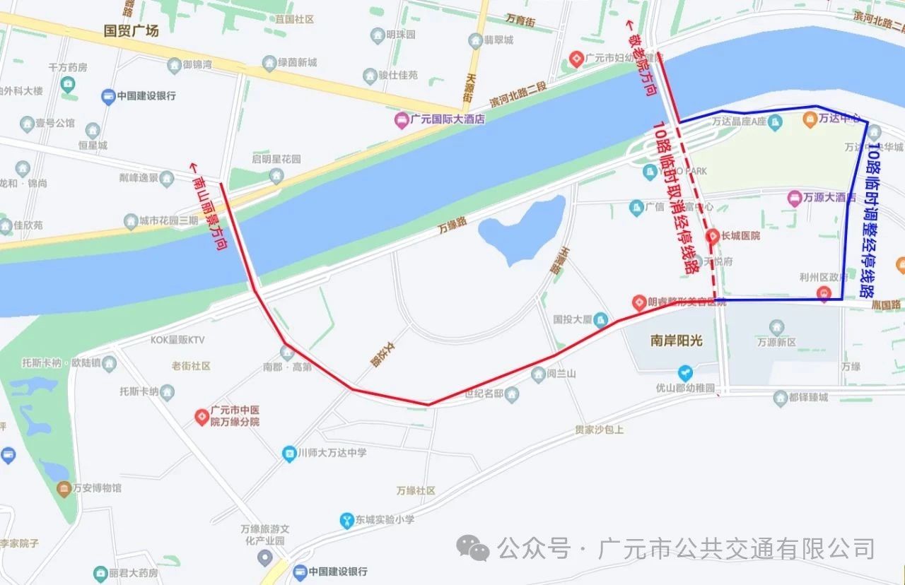 2025071710281901.jpg 2025071710281901.jpg