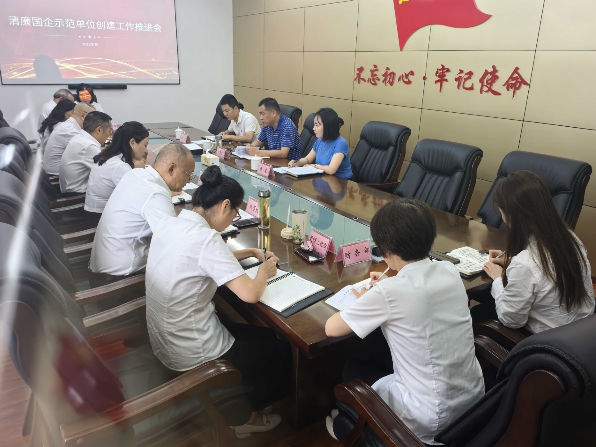 2025091117242103.jpg 2025091117242103.jpg